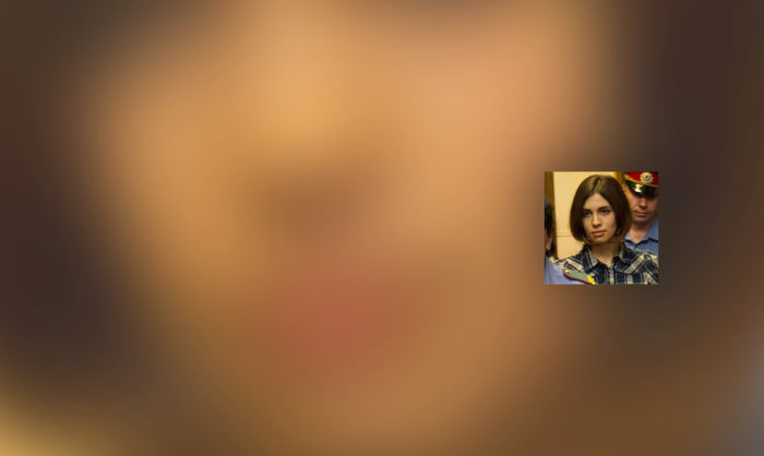 Denúncia de abusos por Pussy Riot deve ser investigada