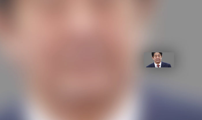 Japão: execução de três prisioneiros