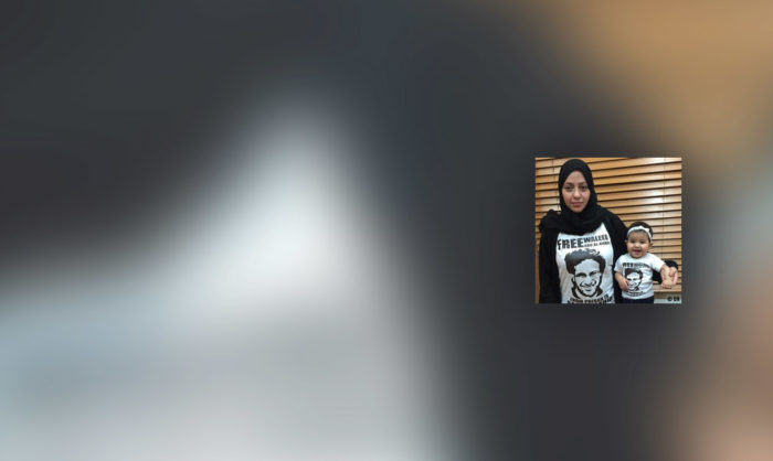 “A história exaltará aqueles que lutaram pela liberdade”: carta da irmã de Badawi para uma prisão saudita