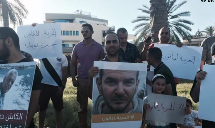AI lança campanha pelo fim dos raptos de civis por grupos armados na Líbia