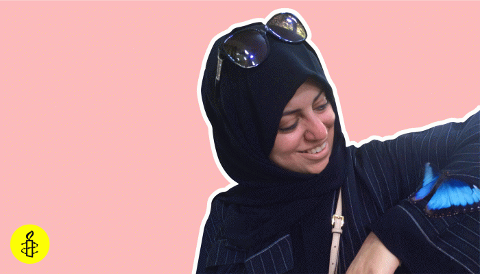 Libertação de Nassima al-Sada: Uma vitória de direitos humanos há muito devida