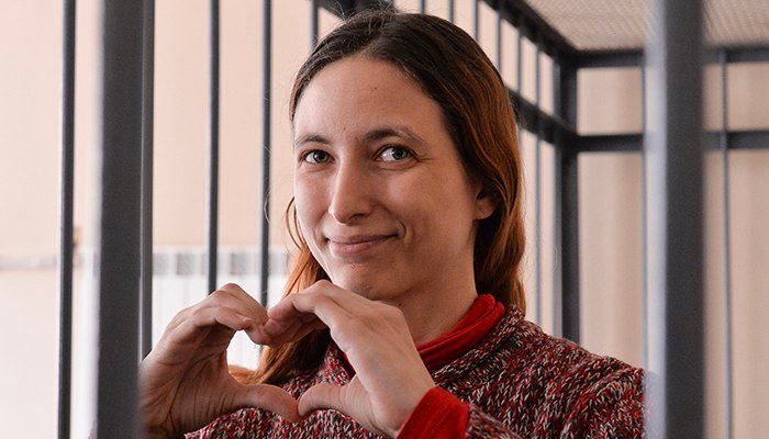 Aleksandra Skochilenko: presa por se opor à invasão russa da Ucrânia
