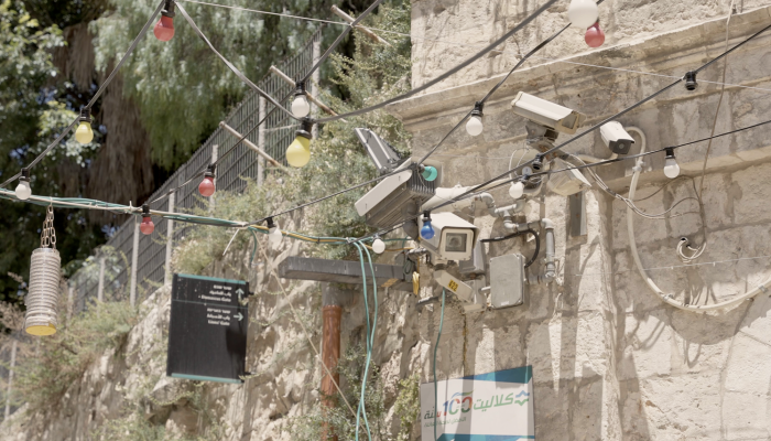 Israel/TPO: Autoridades israelitas estão a usar tecnologia de reconhecimento facial para reforçar apartheid