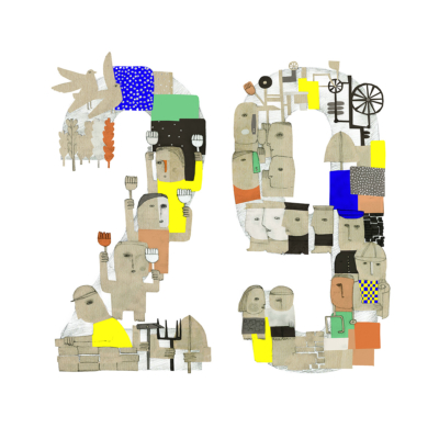 Artigo 29 dos Direitos Humanos