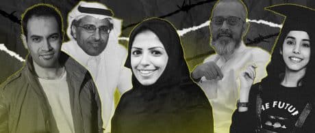 Libertar as vozes de mudança da Arábia Saudita