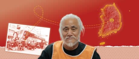 Os direitos de Kyung Seok Park têm de ser protegidos