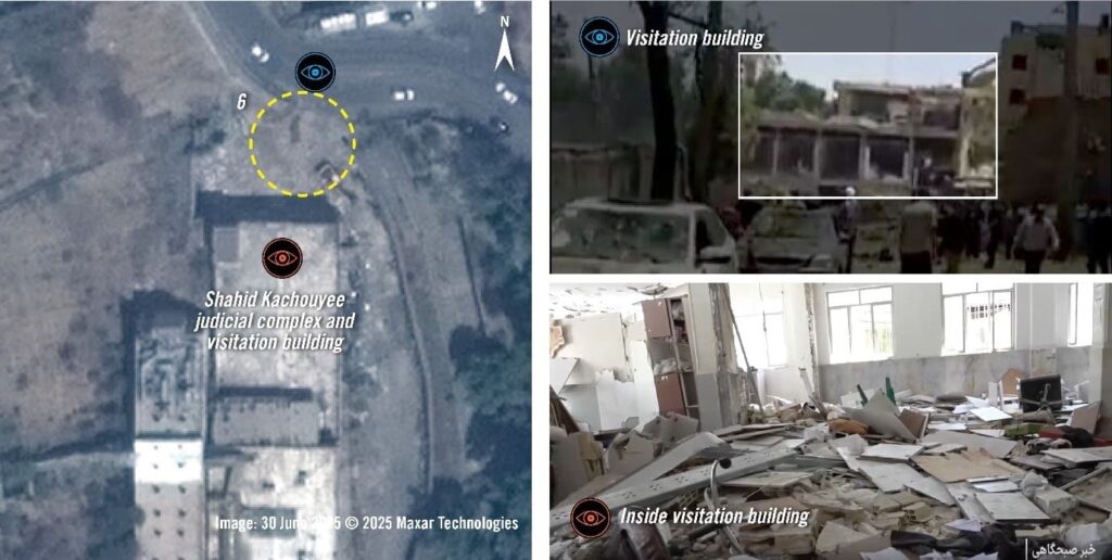 Teerão Irão Imagens de satélite (à esquerda) de 30 de junho de 2025 revelam um local (indicado com um círculo amarelo) onde provavelmente caíram munições. Imagens e vídeos geolocalizados (à direita) mostram danos extensos no exterior e interior do edifício de visitas, com janelas estilhaçadas e partes do telhado e da fachada desmoronadas.